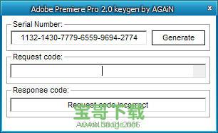 adobe premiere pro 2.0绿色免费版附安装教程