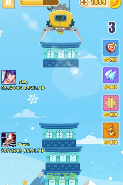 盖楼游戏安卓版 v1.03