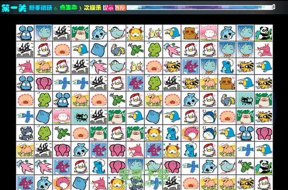 宠物连连看中文版 v3.1