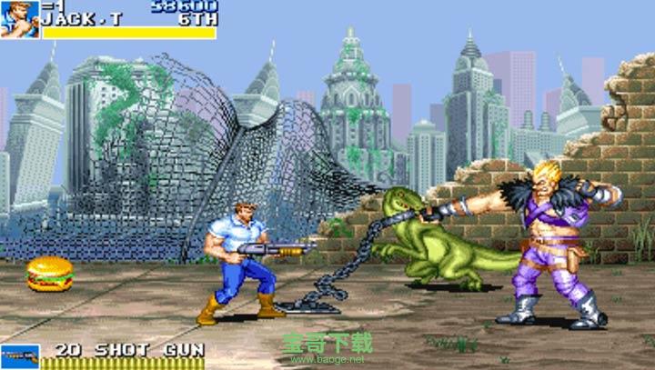 97恐龙快打2代安卓版 v3.8.4