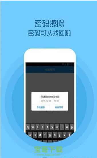 小火星影院下载