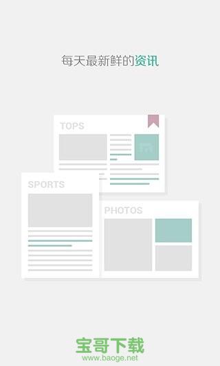 傲游浏览器下载