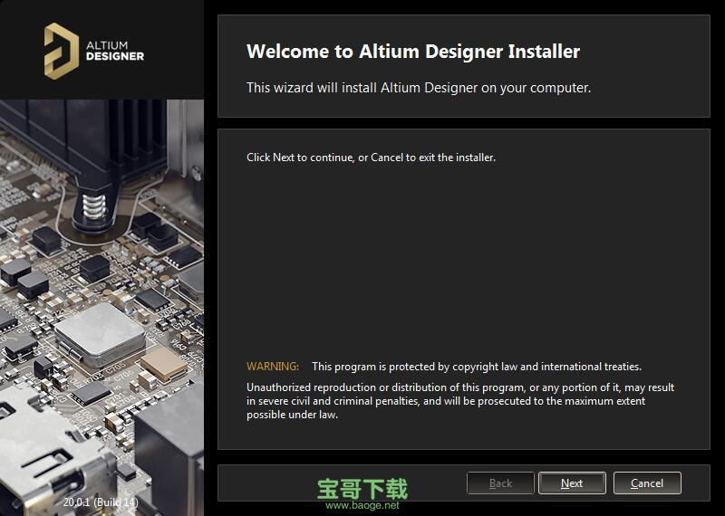 altium designer 09