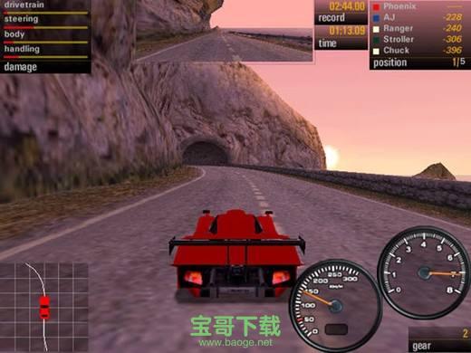 极品飞车5下载