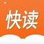快读小说阅读器电脑版 v6.1.2