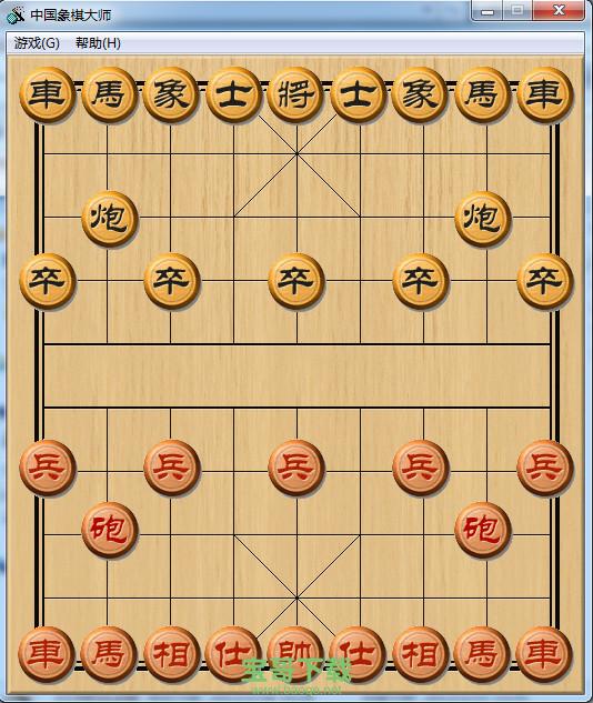 中国象棋2.0单机版下载2.0