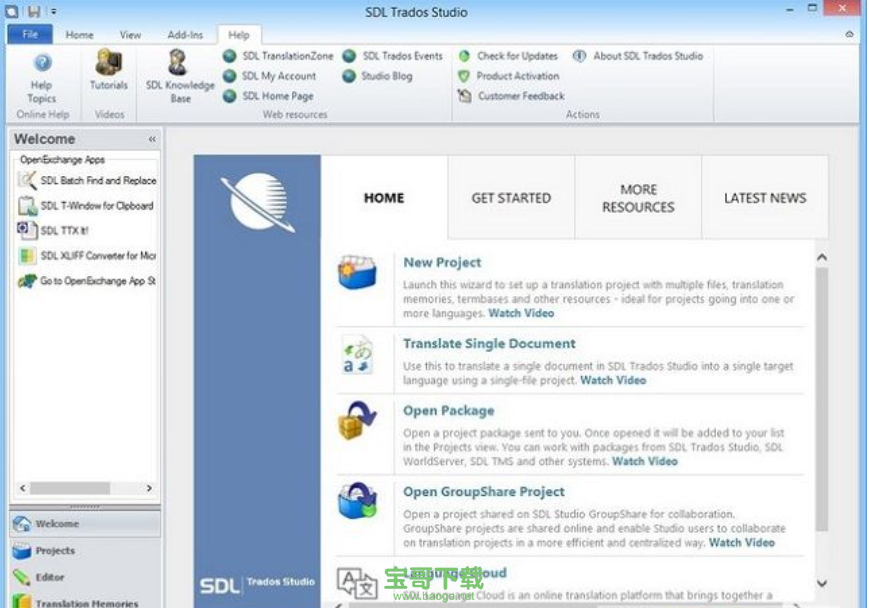塔多思翻译软件中文版 v15.2.0.1041