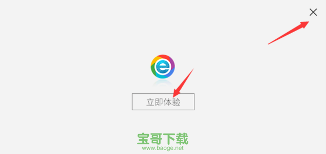 小智双核浏览器