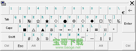 微软拼音输入法2007