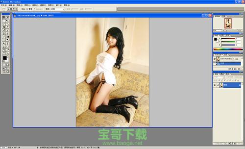 photoshop迷你版中文版免费下载