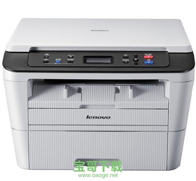 联想m7400打印机驱动下载