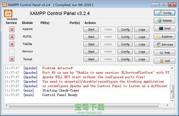 xampp php集成环境包 V7.3.3.0 官方版下载