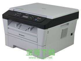 联想m7400打印机驱动程序官方最新版