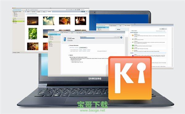 三星kies官方下载