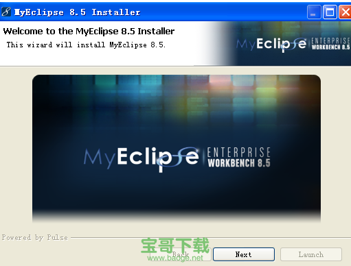 myeclipse 8.5中文破解版 32位/64位 官方最新版