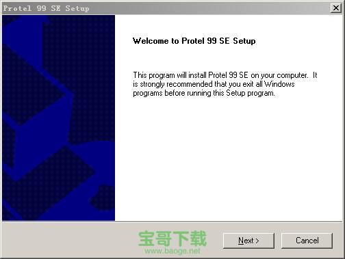 protel99se软件下载