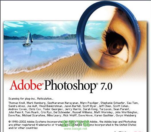 adobe photoshop7.0中文版官方免费下载