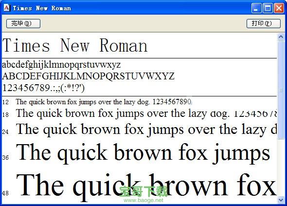 times new roman字体下载