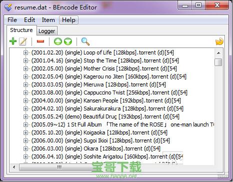 Torrent File Editor 种子编辑器 v0.3.11 吾爱破解版免费下载