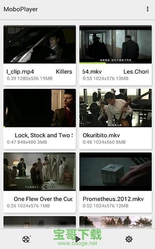 moboplayer播放器安卓版 v3.1.150 官网最新版