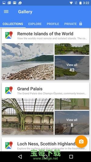 谷歌街景地图app下载