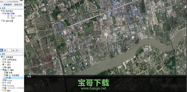 谷歌地球6.0中文版