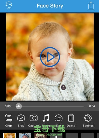 奇幻变脸秀app最新版