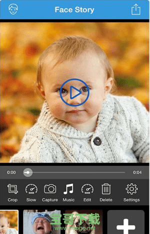 奇幻变脸秀app最新版