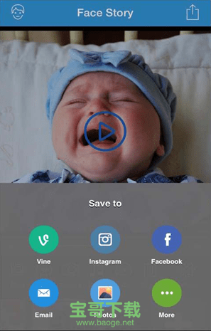 奇幻变脸秀免费下载