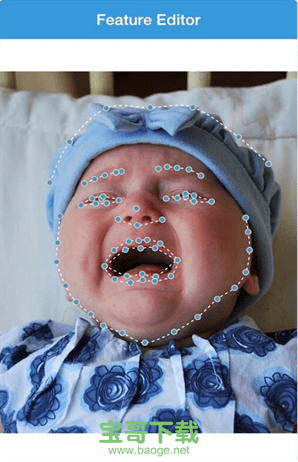 奇幻变脸秀破解安卓版 v1.4 官网app最新版