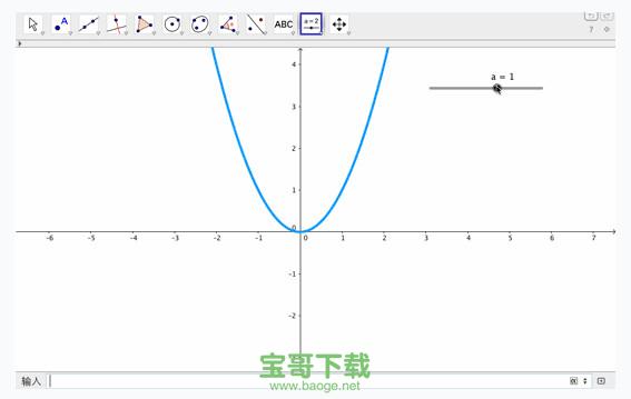 可乐数学软件下载