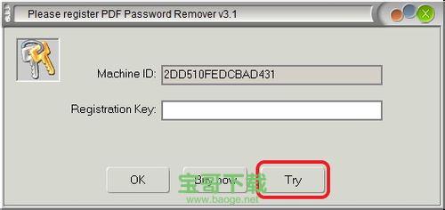 pdf password remover 3.0