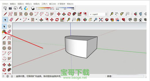 sketchup材质库下载