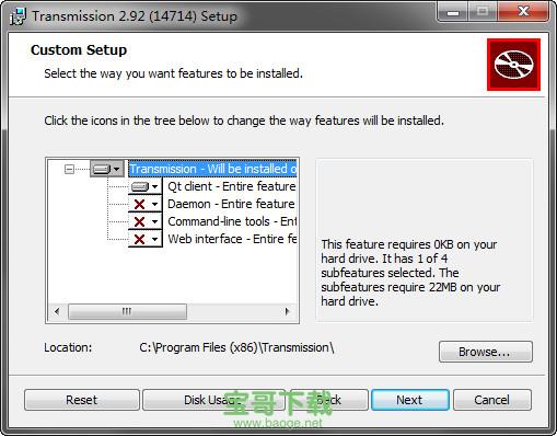 transmission 官方版下载