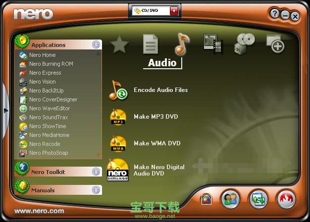 nero7刻录软件官方版 v7.9.6.0中文破解版