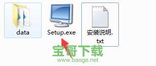 液晶显示器测试软件中文版