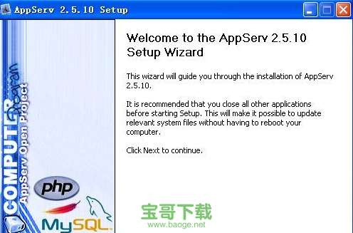 appserv官方版 v8.6.0 英文安装版