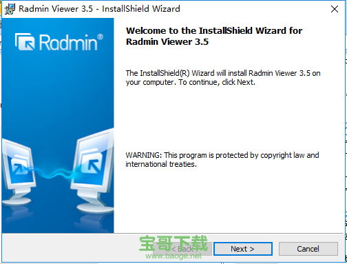 radmin3.4免费版