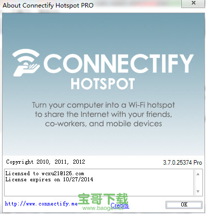 connectify hotspot中文版
