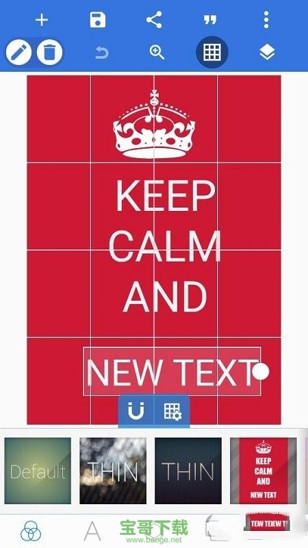 pixeILab中文版下载