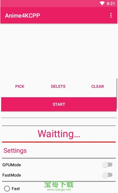 Anime4KCPP APP下载