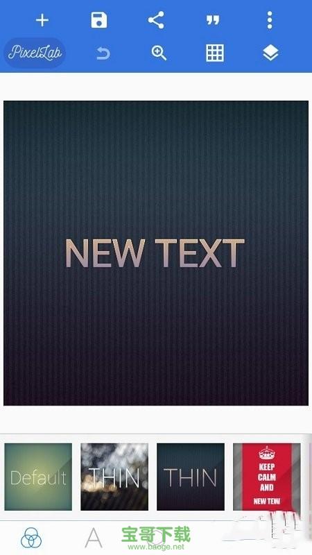 pixeILab中文版下载