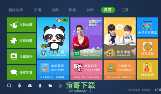 奇珀市场 奇珀市场