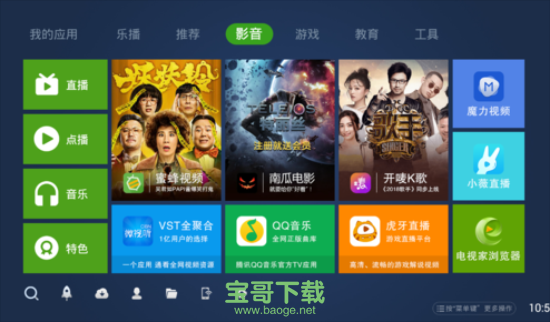 奇珀市场app行政村 奇珀市场app行政村