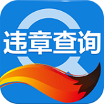 搜狐违章查询手机版 v8.4.2 官网
