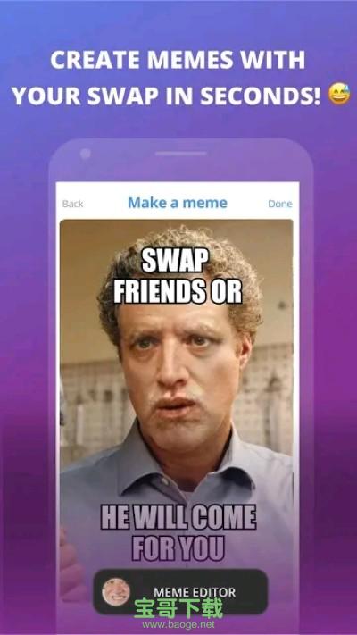 Reflect app安卓版 v1.0.12 官方最新版 Reflect app安卓版 v1.0.12 官方最新版