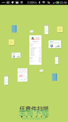 Scanbot Pro app下载