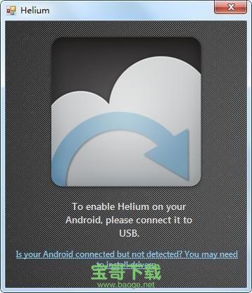 Helium氦备份app下载