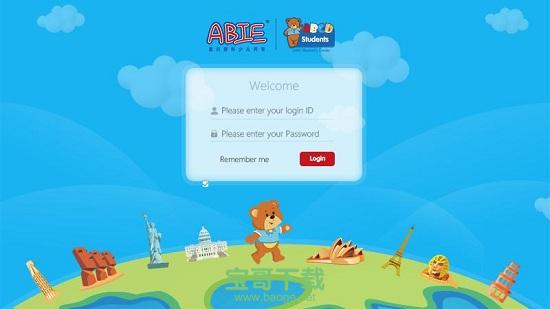 爱贝学员中心安卓版 v1.4.1 官方免费版