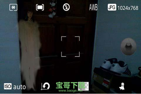 鬼魂照相机安卓版v1.7.0官方最新版